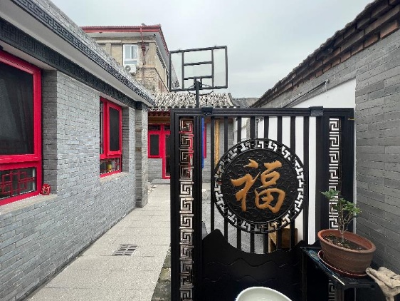 西城鼓楼后海附近精装修正座独门小院双证带露台