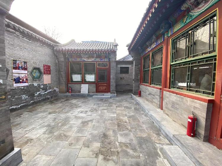 东城北锣鼓巷新翻建四合院