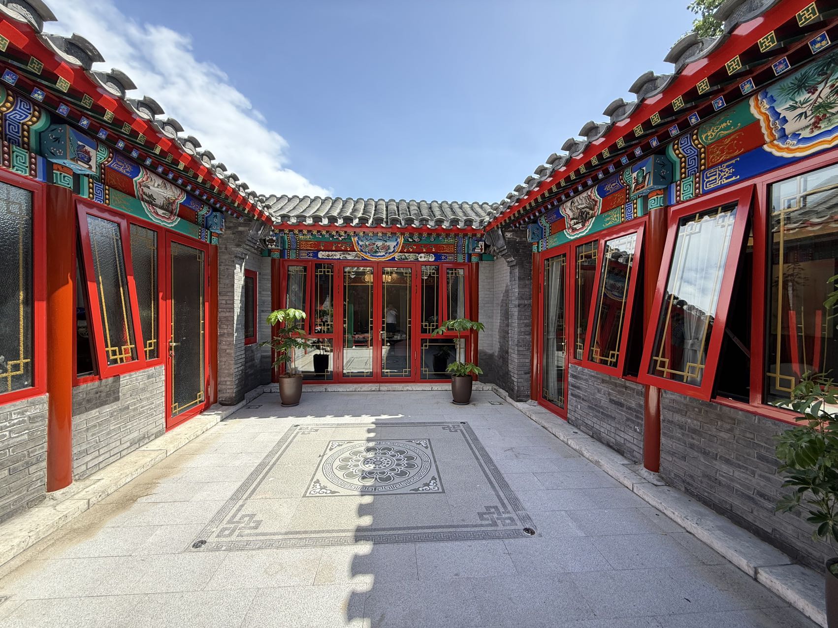 西城区长安街国家大剧院旁235㎡精装四合院
