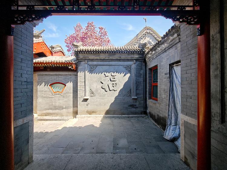四合院 “可以翻新、可以重建” 是真的吗？改造审批骗局揭秘