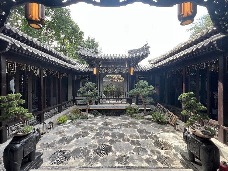买北京老四合院，土地出让金是什么？什么情况下需要缴纳