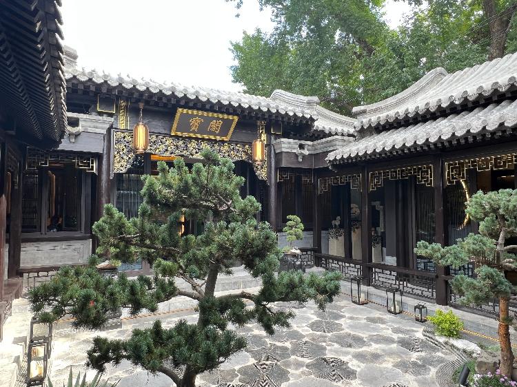 四合院买卖资金监管怎么做？房款支付节点与资金安全注意事项