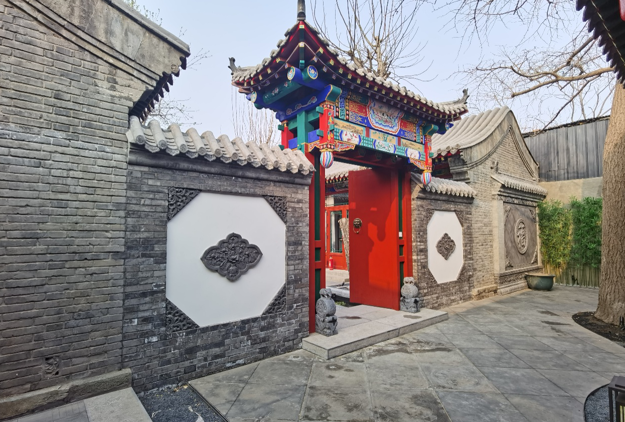 西城白塔寺新翻建大二进院