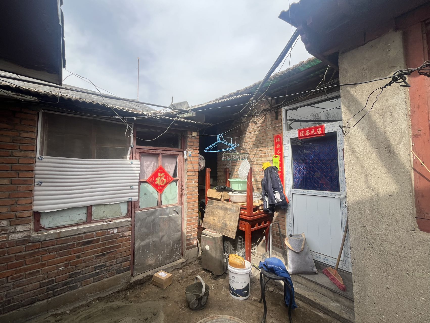 虎坊桥 附近临街四合院 160平仅需1650W
