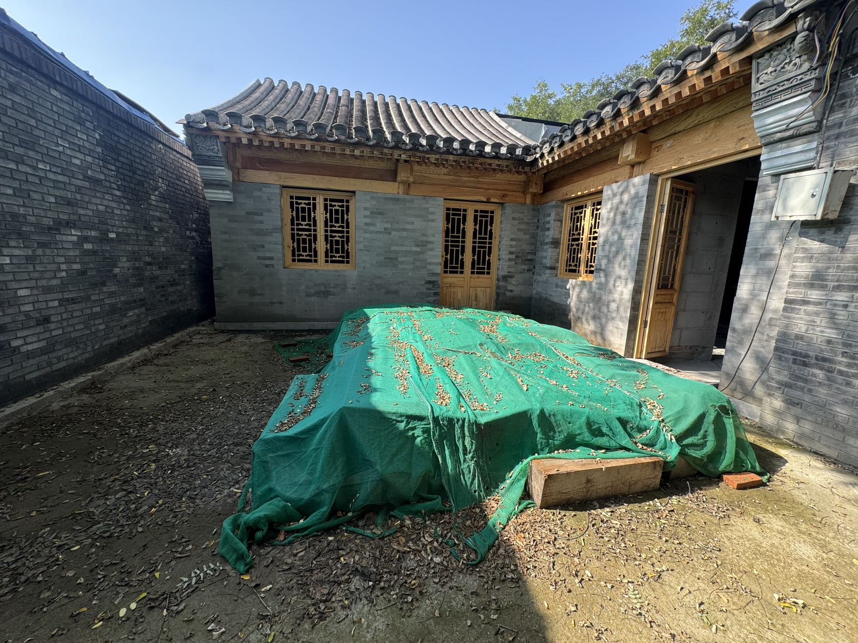北京新街口 临街平安里 四合院双证带车位