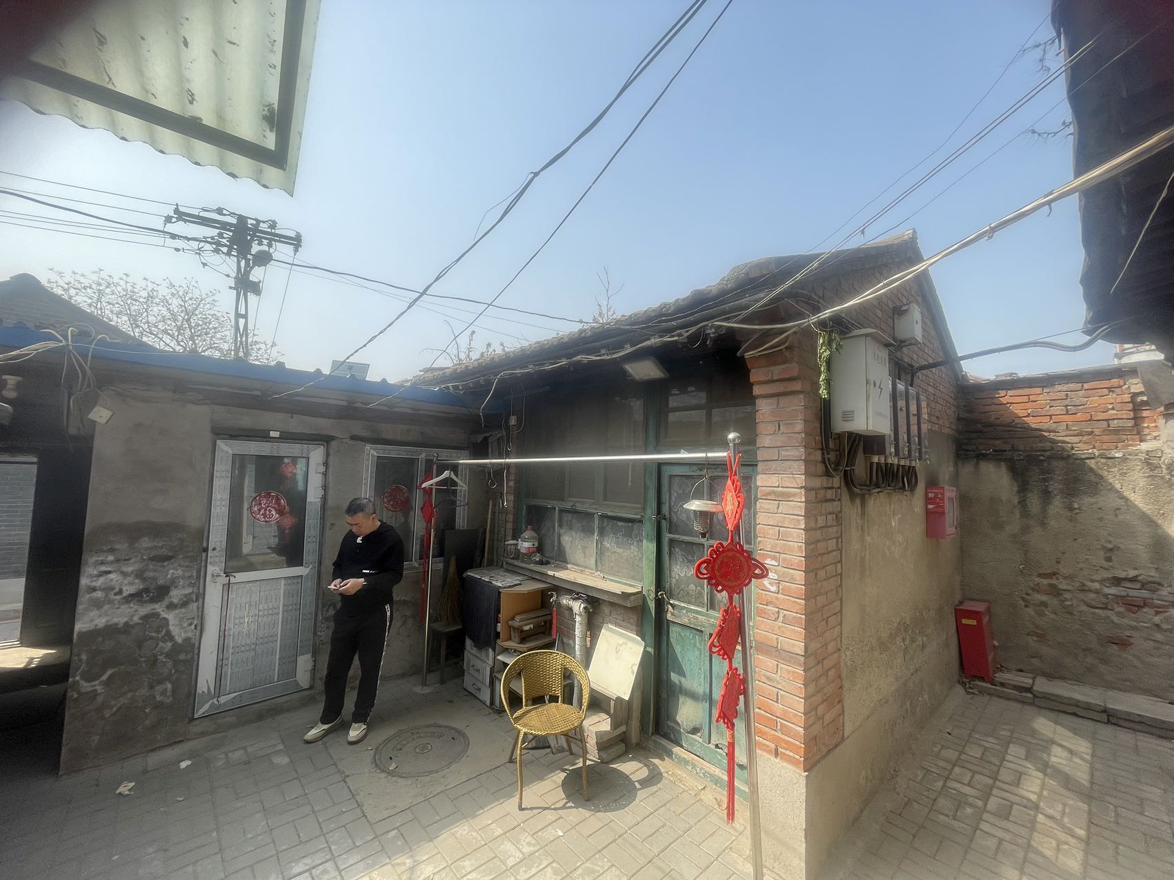 前门琉璃厂、正座小三合院、院子方方