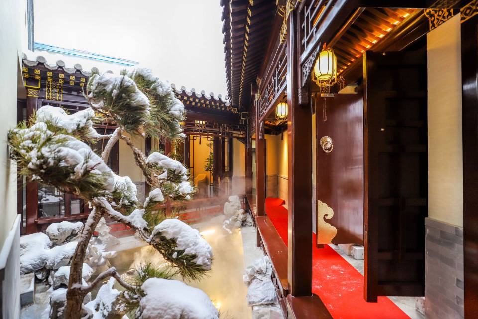 西城什刹海恭王府附近185平米四合院